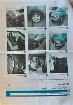 فولكسفاغن جيتا